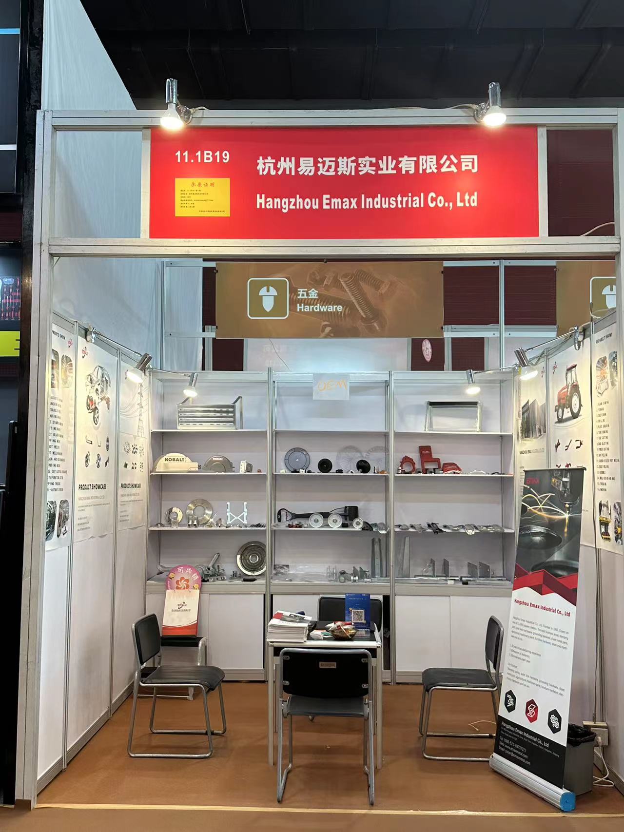 微信图片_20231101160521 微信图片_20231101160521