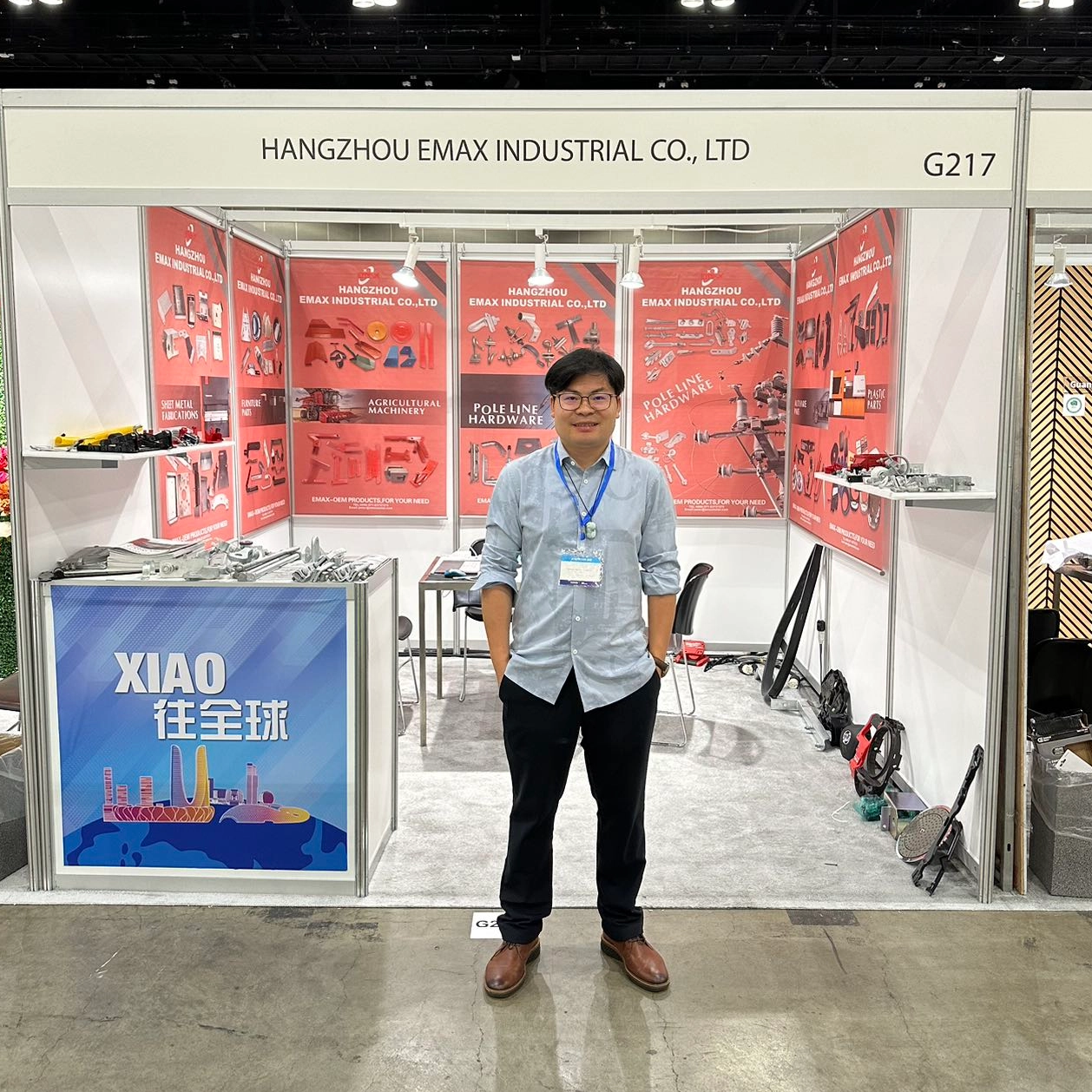 Emax participó en la FERIA COMERCIAL DE CHINA (EE. UU.) 2024, número de stand: G217